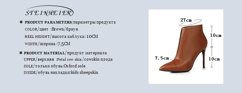 Женские зимние ботильоны; пикантные полусапожки из натуральной кожи на тонком каблуке 10 см с острым носком на молнии; цвет серый, черный; матовые ботинки; женская обувь