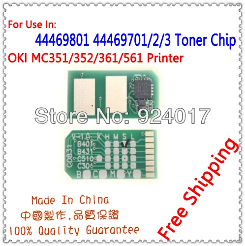 

Cartridge Chip For OKI MC351/352/361/561/ MC 562 Laser Printer,Use For OKIDATA 44469801 44469703/2/1 Toner Chip,Free Shipping