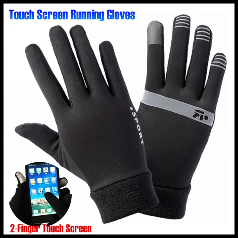 Для мужчин и Для женщин зимние теплые легкие 2-палец Сенсорный экран перчатки, очень эластичный быстрый сухой, не скользит, бег спортивные