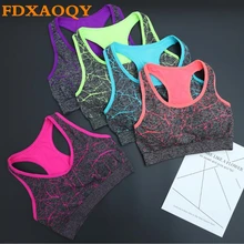 FDXAOQY женский спортивный бесшовный бюстгальтер нижнее белье жилет для йоги укороченные топы стрейч спортивные упражнения топ для бега впитывает пот