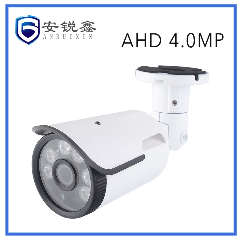 ARX наблюдения AHD 4.0MP OV4689 + NVP2475H Сенсор CCTV Камера безопасности Indoor/Outdoor Пуля Камара |