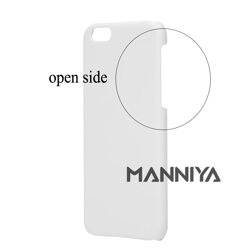 open side