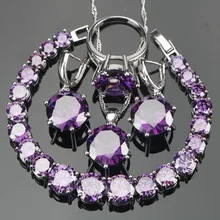 Свадебные фиолетовые циркониевые женские наборы свадебных ювелирных изделий, серебряные ювелирные браслеты 925, каменные серьги, ожерелье, кольцо, набор, подарочная коробка