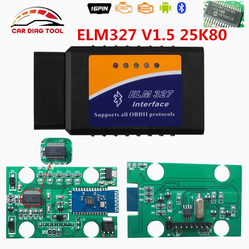 Prix pour ELM327 V1.5 Bluetooth OBD2 Avec PIC18F25K80 ELM 327 V 1.5 OBDII Lecteur de Code Automotivo Mini Scanner OBD 2 Voiture De Diagnostic-outil Prix pour ELM327 V1.5 Bluetooth OBD2 Avec PIC18F25K80 ELM 327 V 1.5 OBDII Lecteur de Code Automotivo Mini Scanner OBD 2 Voiture De Diagnostic-outil