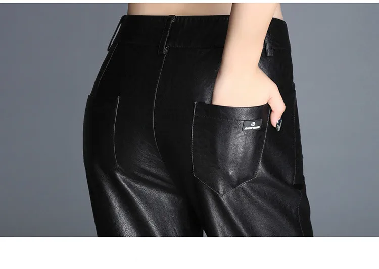 Новые осенние женские модные кружевные Harajuku облегающий Повседневный широкие брюки уличная Высокая талия плюс размер кожаные брюки женские