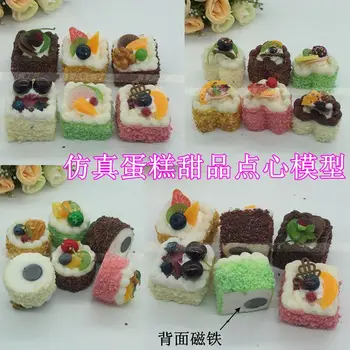 

Simulated false cake model simulated snack food dessert model Western decorative cake sample pendulum