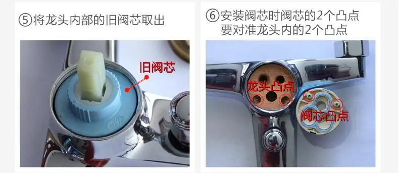 QQ20170415024609