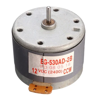 

DC12V 2400RPM EG-530AD-2B Micro DVD Motor CCW Counterclockwise Rotation Recorder Capstan Motor Tape Deck Audio Spindle Motors
