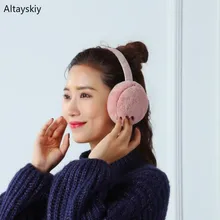 Женские наушники плюс бархатные одноцветные складные зимние мягкие теплые плюшевые наушники корейский стиль милые Универсальные женские простые наушники для отдыха
