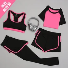 L G 2017 Women Skirt And Blouse Garment 4 Suit Short-sleeved T-shirts Fitness Quick-drying False Two Shorts Women Set Tracksuit