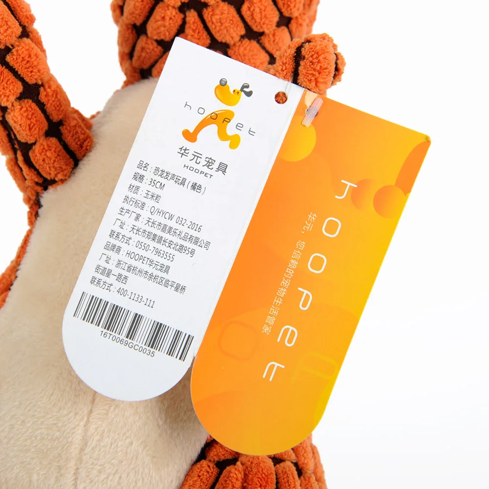 Hoopet большие игрушки для собак Жевательная кукурузные зерна Материал прочный