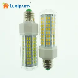 LumiParty E27 светодио дный кукурузы лампа 110-265 В 5730 SMD 144 светодио дный s свет дома затемнения энергосберегающие лампы с алюминиевой базы