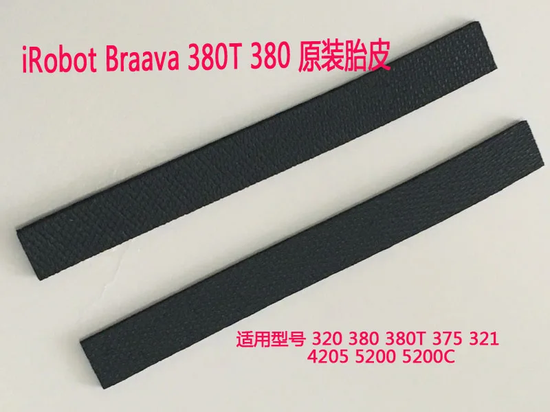 

2pcs replacement wheel Tire/Tyre for mint 5200C 5200 4200 4205 Braava cleaner 321 380 320 380t vacuum cleaner robot