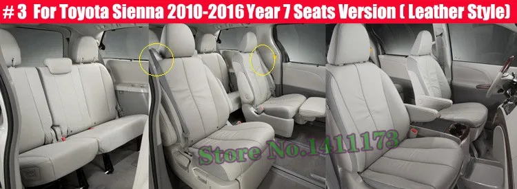 A057 car seat protector (4)