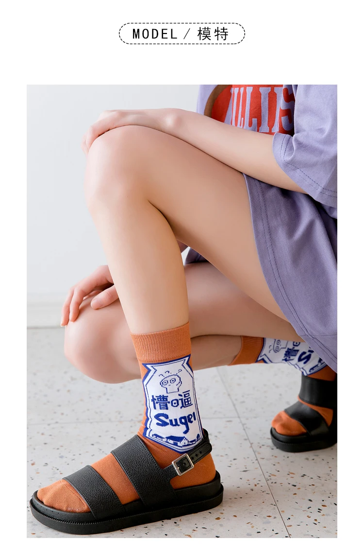 SP & CITY милая Одежда для девочек, хлопковые короткие носки с животными Для женщин Япония хлопковые кавайные носки Harajuku арт забавные