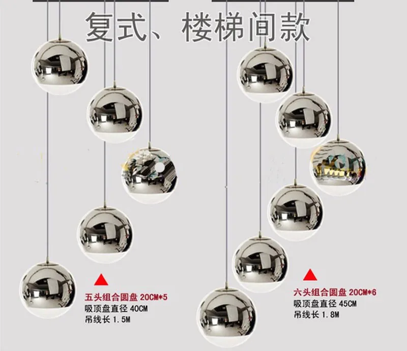 Modern wholesale Chrome Tom Dixon Glass Bubble Ball Pendant Lights Tom Dixon Copper Shade Mirror Ball Pendant Lighting13
