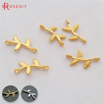 

(29175)50PCS 17x8MM Gold Color Zinc Alloy Tree Branches Connect Charms Diy Jewelry Findings Accessories Wholesale