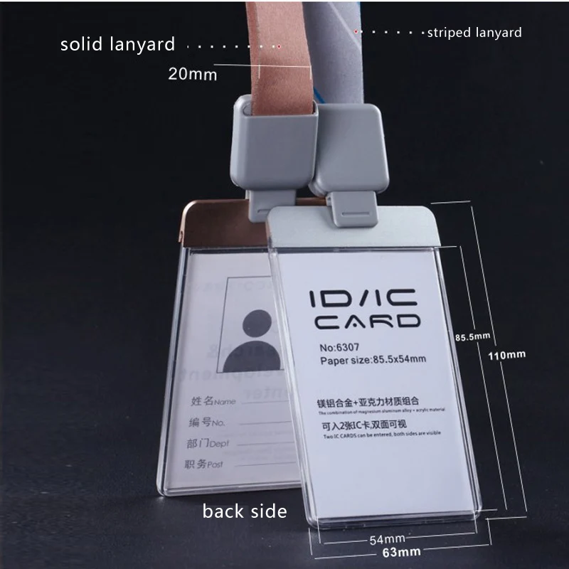 Acrylic Clear Access Card ID IC Card Badge Holder Work Card with Polyester Lanyard,Factory Price, LOGO Custom Lanyard