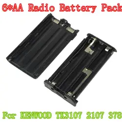 Новый двухстороннее Радио 6 * AA Батарея Pack Чехол для Радио Двухканальные рации TK3107 tk2107 378 378 г 278 278 г