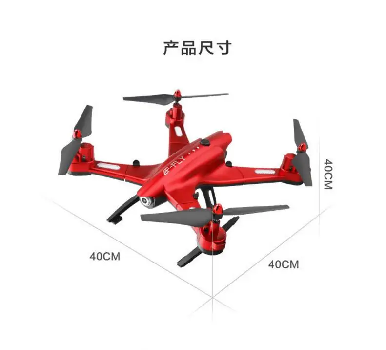 Новый складной Дрон большого размера CF920 2 4G 40 см Безголовый большой Wi Fi FPV