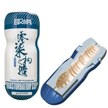 Male Masturbator Cup,Sex Toys For Men,Realistic Vagina Pussy,Sex toy, Anal Vaginal Sex Masurbation Cup,Sex products, Adult toys