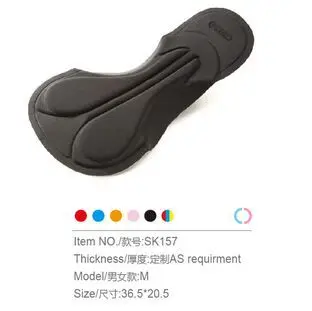 pads for cycling coolmax | Спорт и развлечения