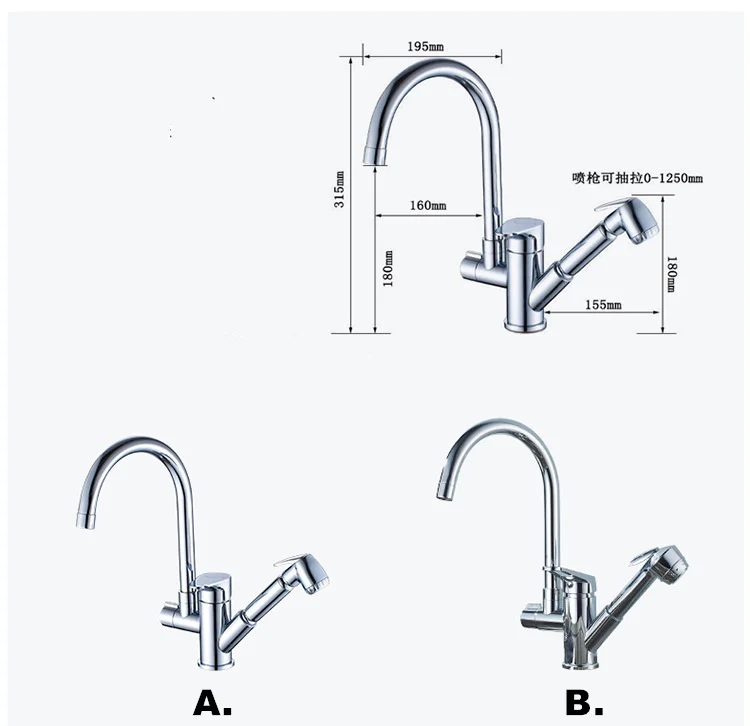 Новый Кухня кран с вытащить Пистолеты-распылители 360 градусов вращения твердая латунь хромированная отделка судна раковина смеситель torneira