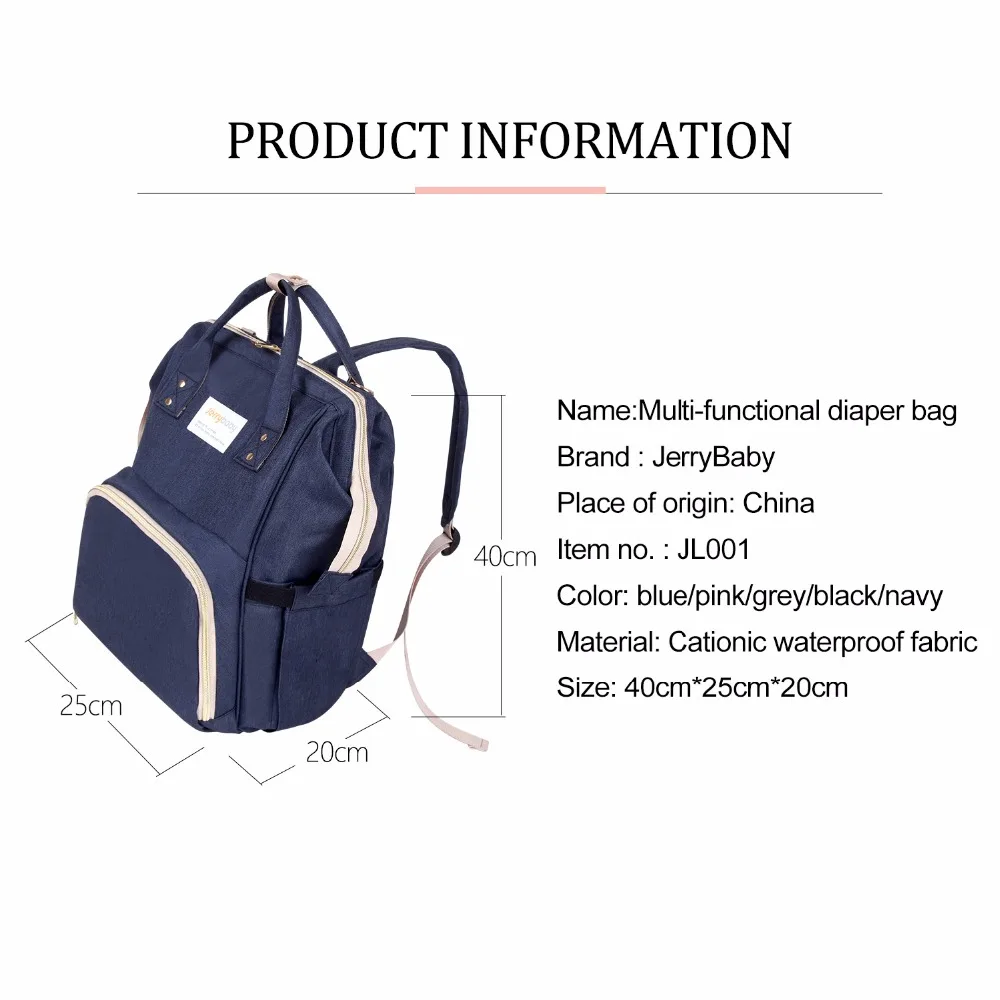 Jerrybaby сумка для детских подгузников, сумка для подгузников для мам, сумка для подгузников, рюкзак для путешествий