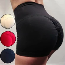 Женские шорты для бега сексуальные шорты с высокой талией спортивные, для тренажерного зала тренировки Фитнес Леггинсы для йоги и фитнеса Короткие штаны Одежда для йоги шорты