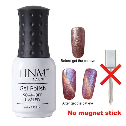 HNM 8 мл Лак для ногтей "Кошачьи Глаза" Nagellak Soak Off UV Nail Art Полуперманентная краска для тиснения гель лак Гибридный лак Lucky лак чернила - Цвет: 3320