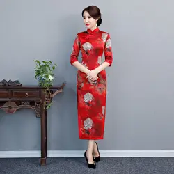 Пикантные красные Весна Китайский для женщин Cheongsam винтаж воротник стойка платье Модные женские Qipao Тонкий платья для вечеринок Vestido цветы