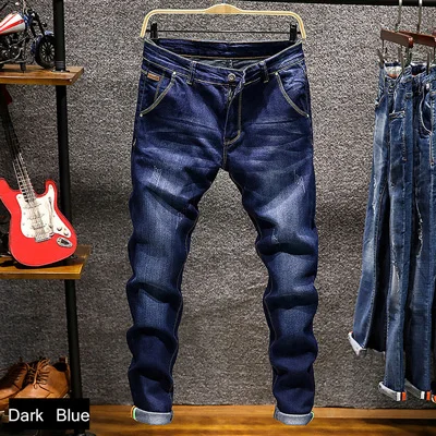 Новые модные мужские джинсы облегающие эластичные узкие брюки цвета хаки, синий, зеленый, хлопковые брендовые классические джинсы мужские узкие джинсы - Цвет: Dark Blue