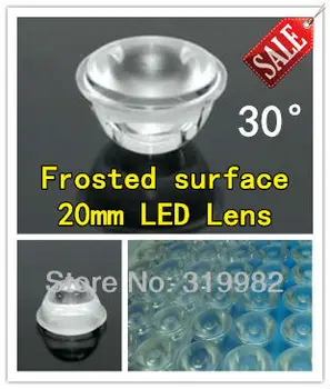 

300pcs/lot, Led lens 20mm 30 deg frosted surface, without holder, led 30 degree 1W high power LED lens, free shipping