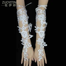 ZUOYITING Простые Свадебные перчатки для невесты вечерние без пальцев Luva De Noiva Luva кружевные свадебные перчатки Para Noiva Свадебные аксессуары