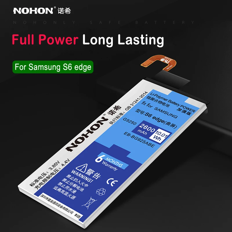 Аккумулятор Nohon Для Samsung S7 Купить Aliexpress