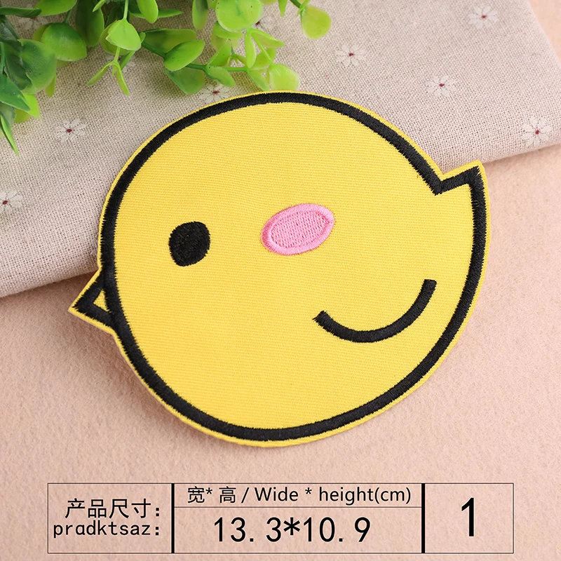 

Computer embroidery chapter cute little cartoon fashion embroidered cloth stickers clothing decoration patch hot film