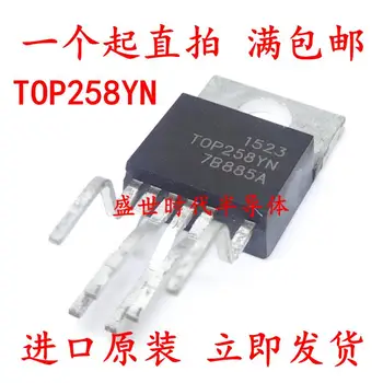 

5pcs/lot TOP258Y TOP258YN TO-220 In Stock