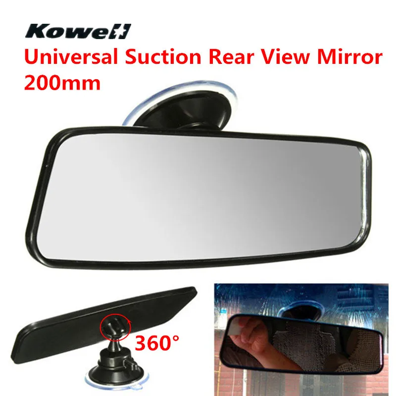 KOWELL 200mm Universal Suction On Adjustable Inside Rear