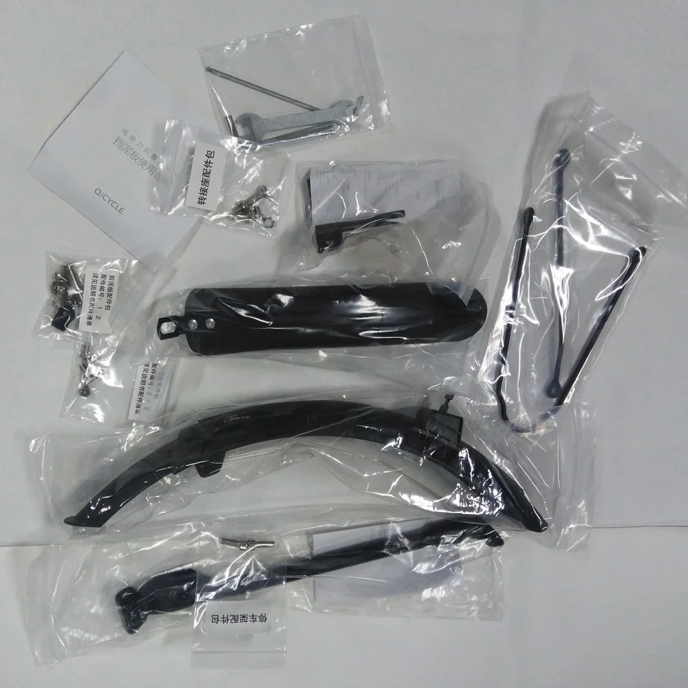 Original Xiaomi Bike Mudguard And Kickstand For Qicycle One Set