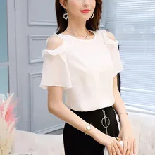 Women O Neck Solid Ruffled Short Sleeve Cold Shoulder Chiffon Blouse Summer Office Lady Tops sweet half sleeve round neck ruffled women s chiffon blouse