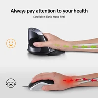 Computer Peripherals