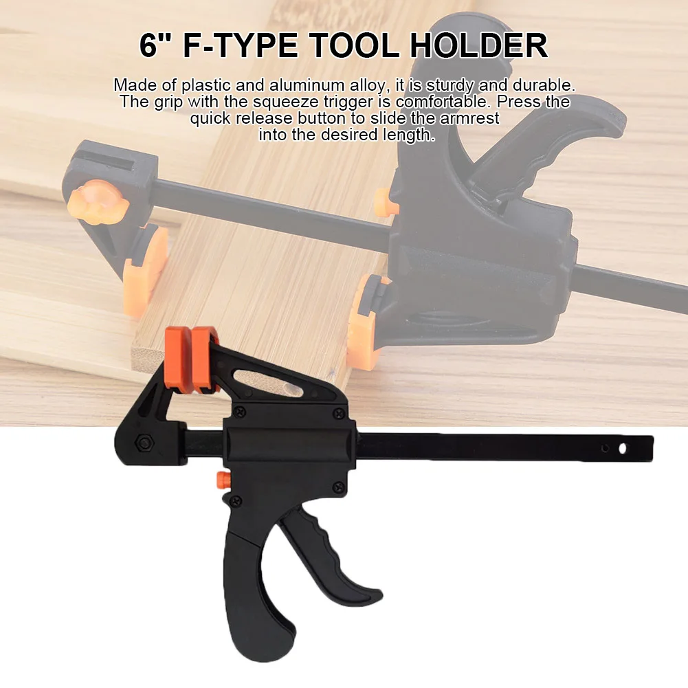 

6 Inch Wood Working Bar F Shape Clamp Grip Ratchet Release Squeeze DIY Hand Tool JDH99