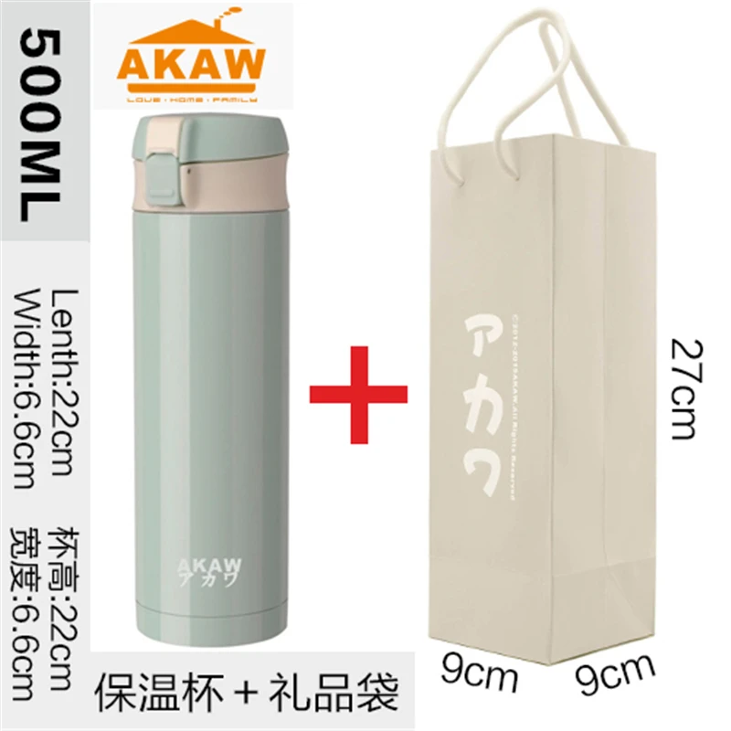 Free Shipping Japan AKAW Vacuum Bottle Stainless Steel Thermos Bottle
