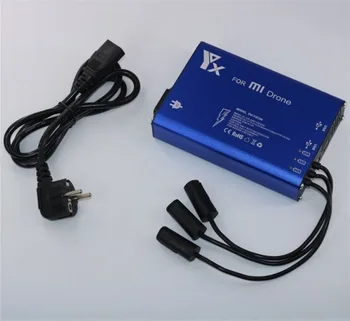 

5 in 1 Multiple Parallel Battery Rapid Balance Charger for XIAOMI MI Drone