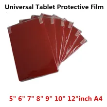 For Universal 5 0 6 0 7 0 8 0 9 0 10 12 inch A4