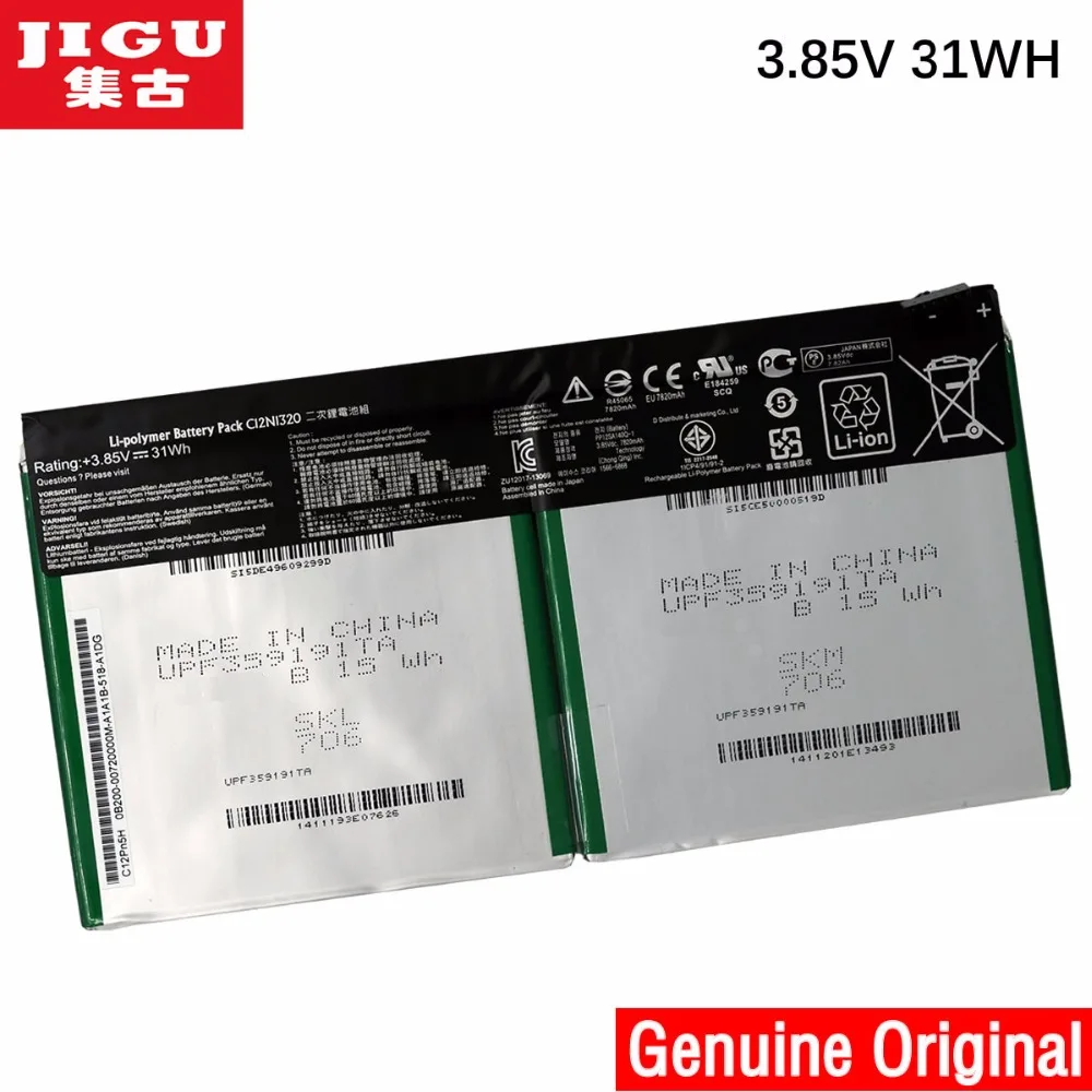 JIGU C12N1320 Original Laptop Battery For ASUS T100T TABLET T100TA For Transformer Book T100TAF T10