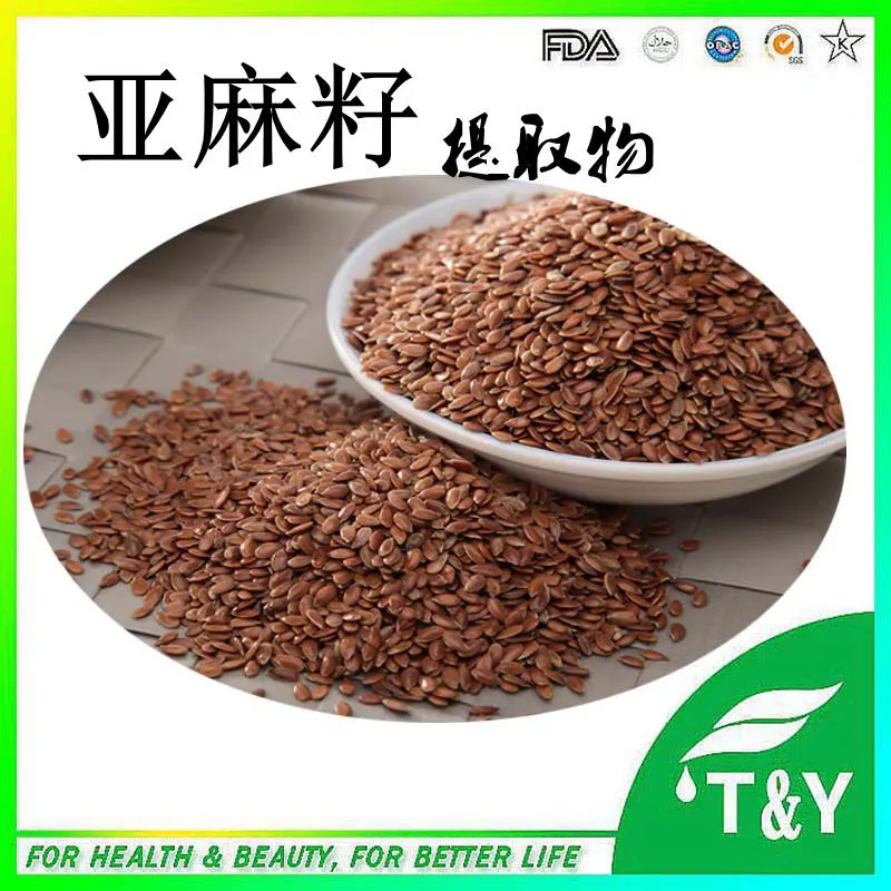 Chinese Imports Flaxseed Powder, Flaxseed Extractpowder powderextract