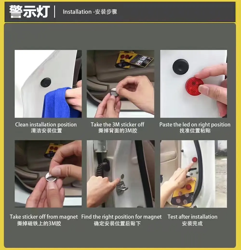 LED Door Warning Light (3)