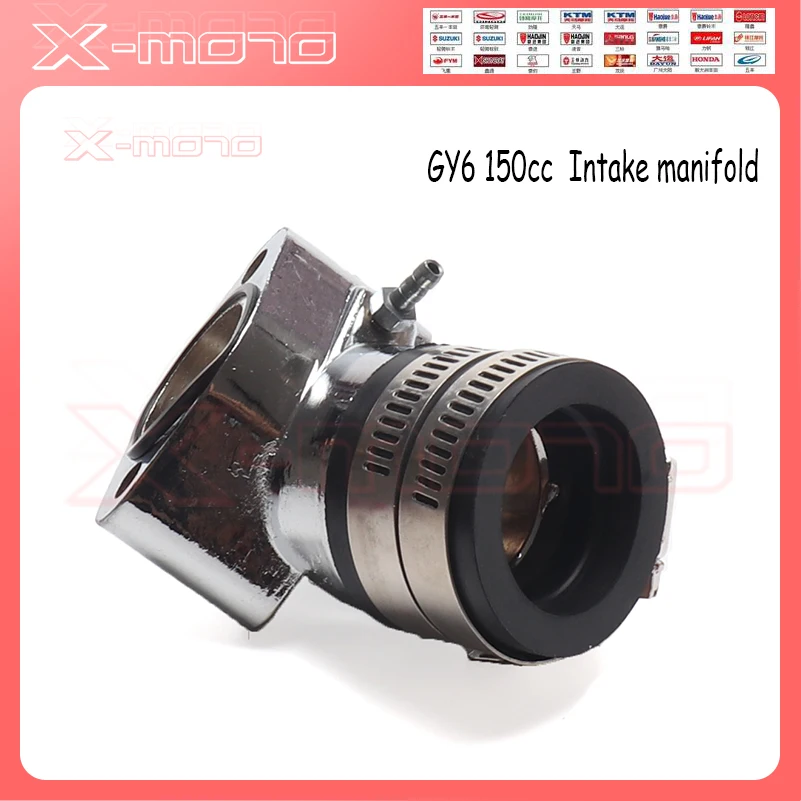 Впускной коллектор для скутера GY6 125 150 152QMI 157QMJ CVK PWK 30 PE |