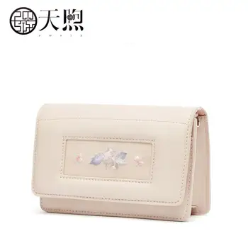 

Pmsix brand bags Chain slung packet female 2018 new summer mini wild embroidery small square bag fairy bag